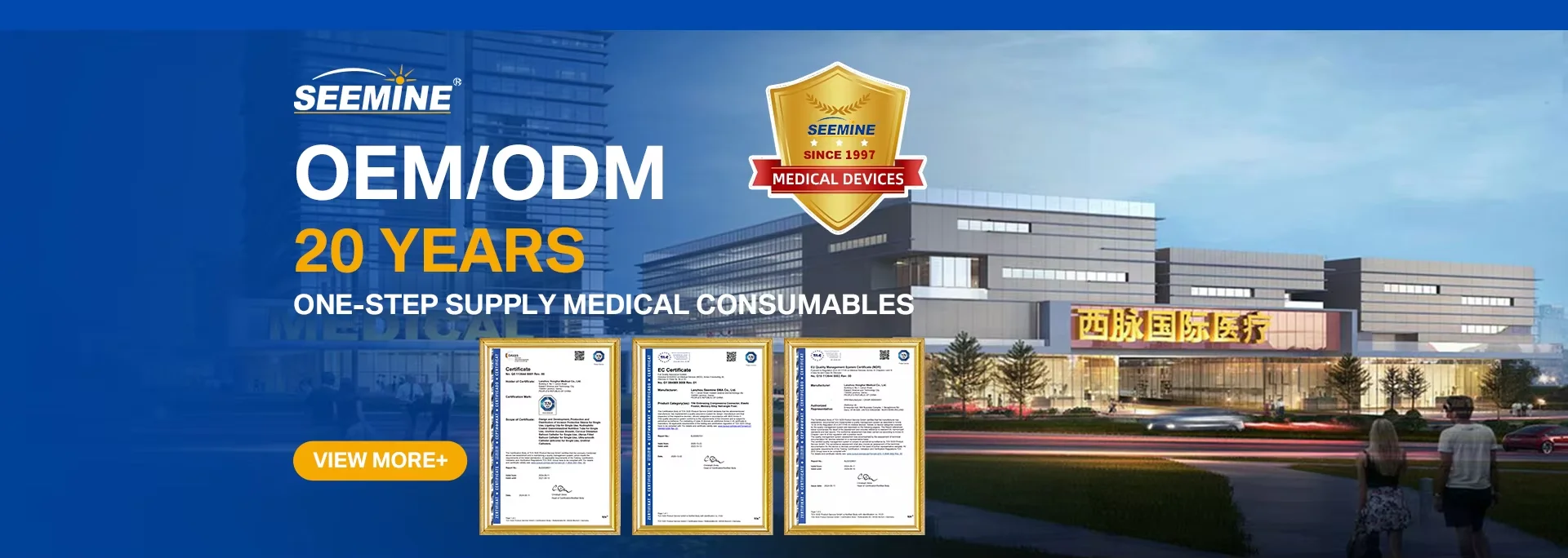 hot-sale-endoscopic-foreign-body-forceps-to-extract-foreign-body-ent-used-to-grasp-foreign-matters