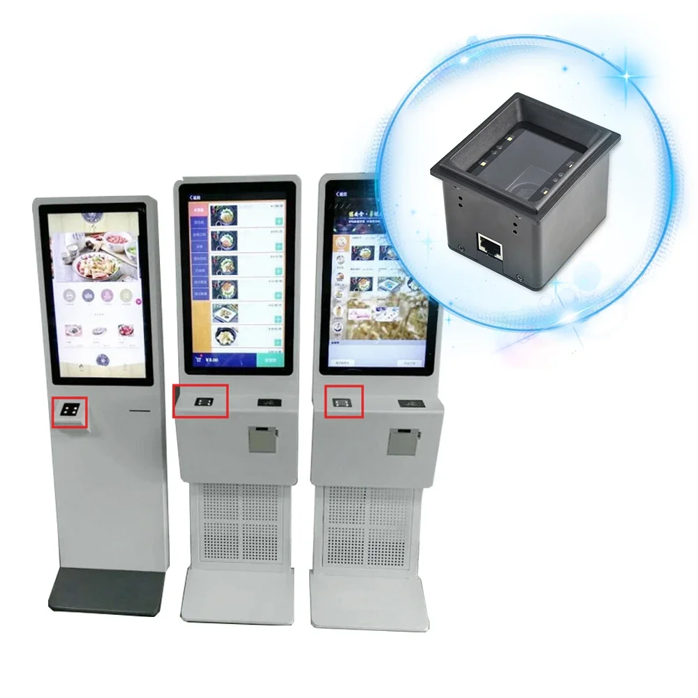 Rakinda RD4600 CMOS Sensor  1D QR Code Reader Engine Scanner Auto Barcode Scanner for Kiosk  Turnstile Cabinet QR Access Control