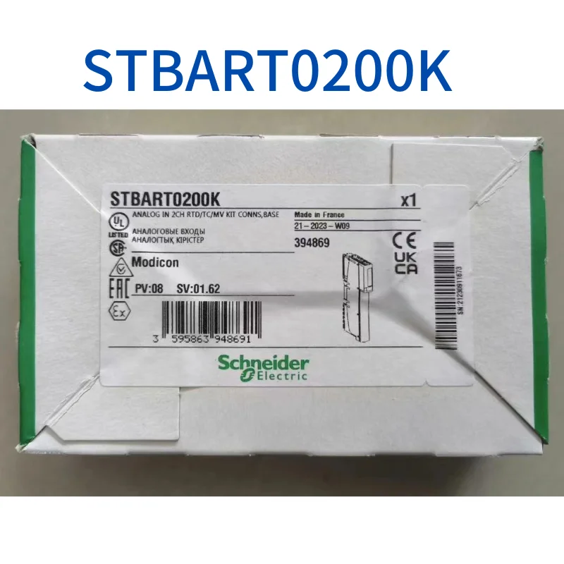 New STBART0200K module fast shipping