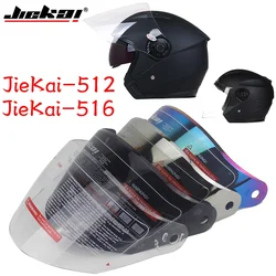 Motorcycle Bicycle Half Helmet VISOR FOR JIEKAI 515 512 516 ,SLIVER KOCHA MULTICOLOR CHOOSE