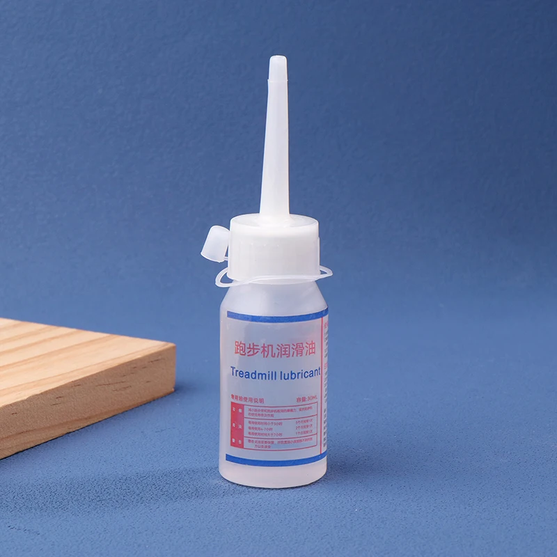 

1Pc 30ML Running Machine Lubricant No Odor Gym Treadmill Belt Lubricant Maintenance Silicone Oil For Treadmill Tool