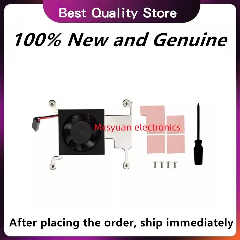 PI-FAN-3007 cooling fan CPU cooling low-noise aluminum alloy cooling bracket