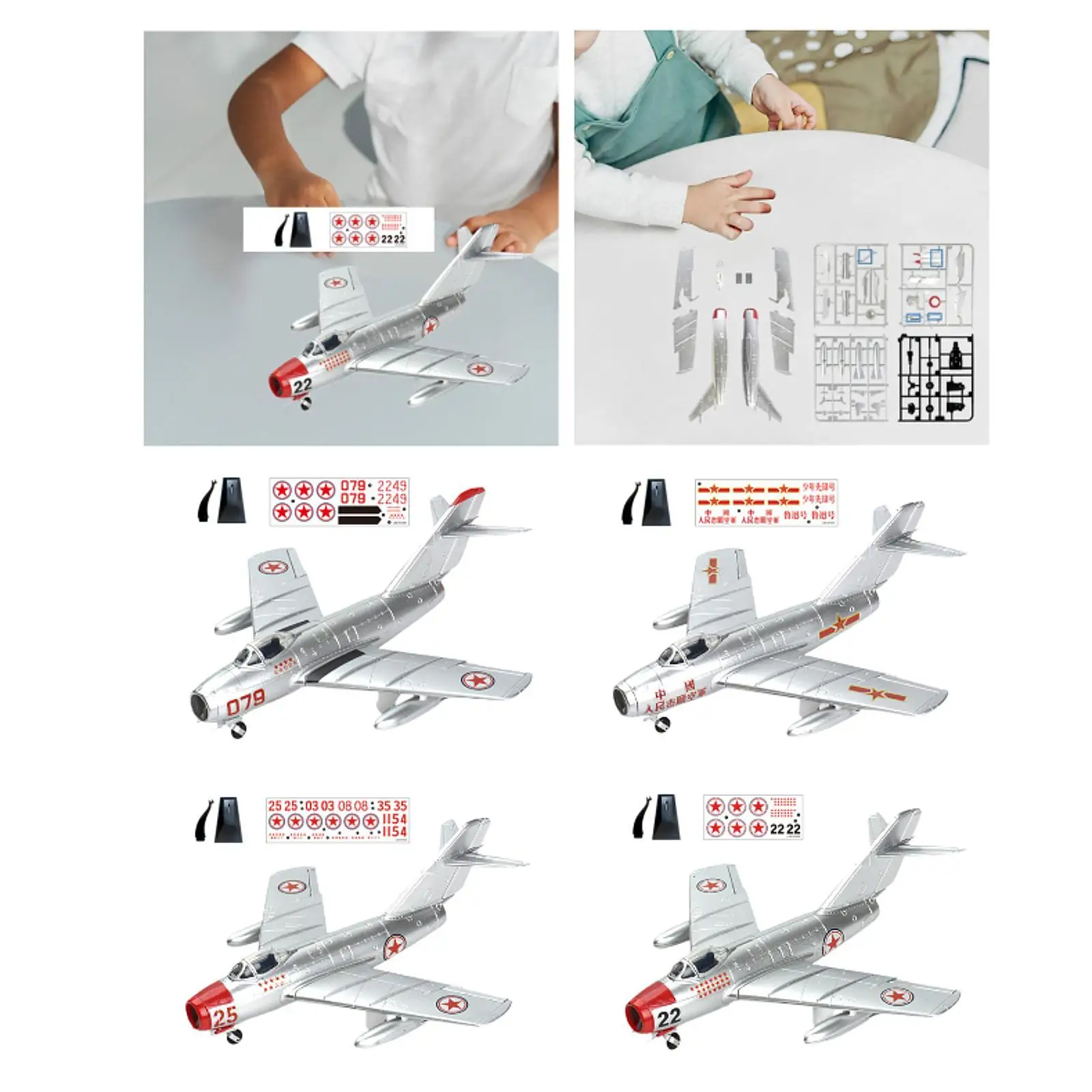 

1:48 Fighter Building Kits Home Decoration Children Assembly Model Kits