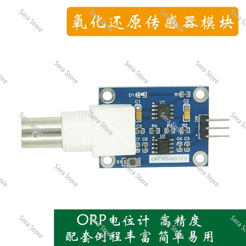 Redox Sensor Water Quality ORP Electrode Potential Detection