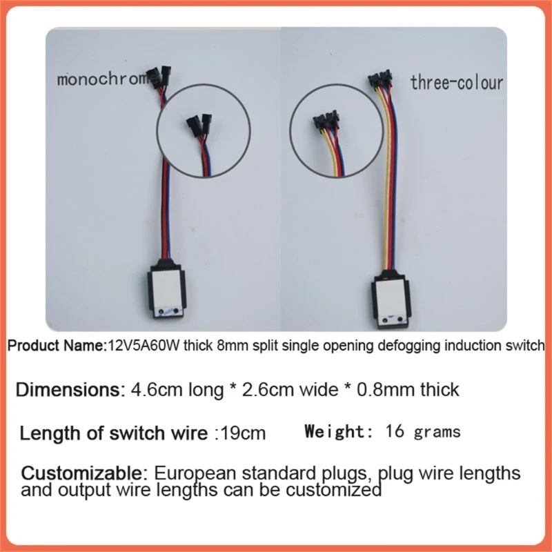 Q1JB Hand Activates Control Fog Resistant Plastic Switches 12V 5A for Bathroom image 3