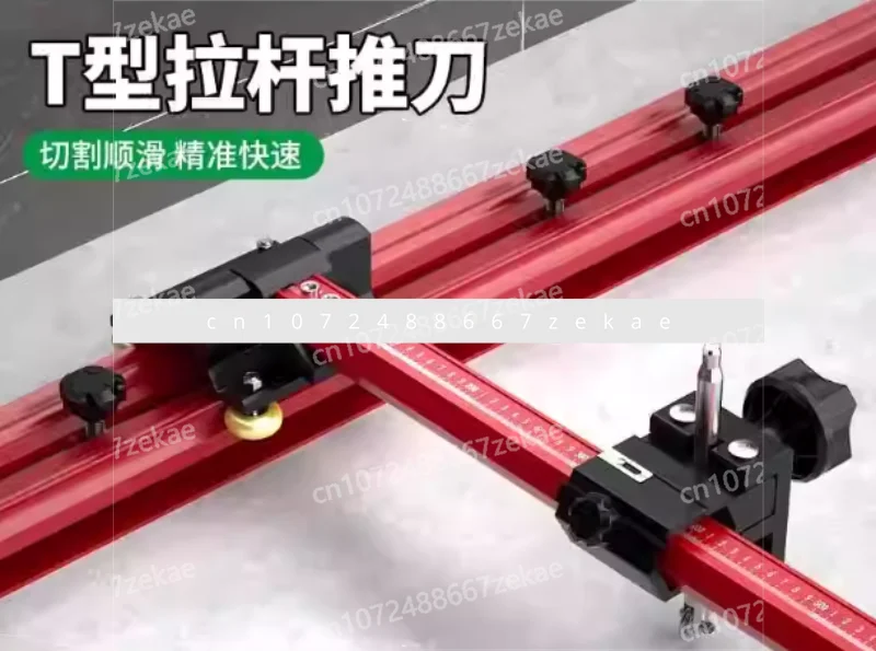 

T-type push knife hand push ceramic tile marble floor tile glass cutting machine