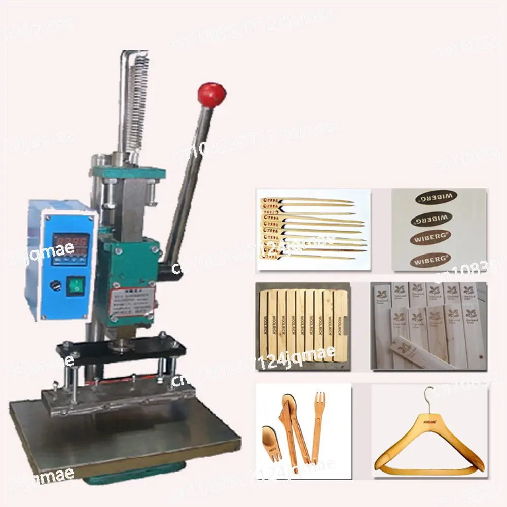 Manual Hot Stamping Machine HSD-125 800W 60*90mm Wood Plastic Bronzing Press Machine LOGO Business Card PVC Branding Machine