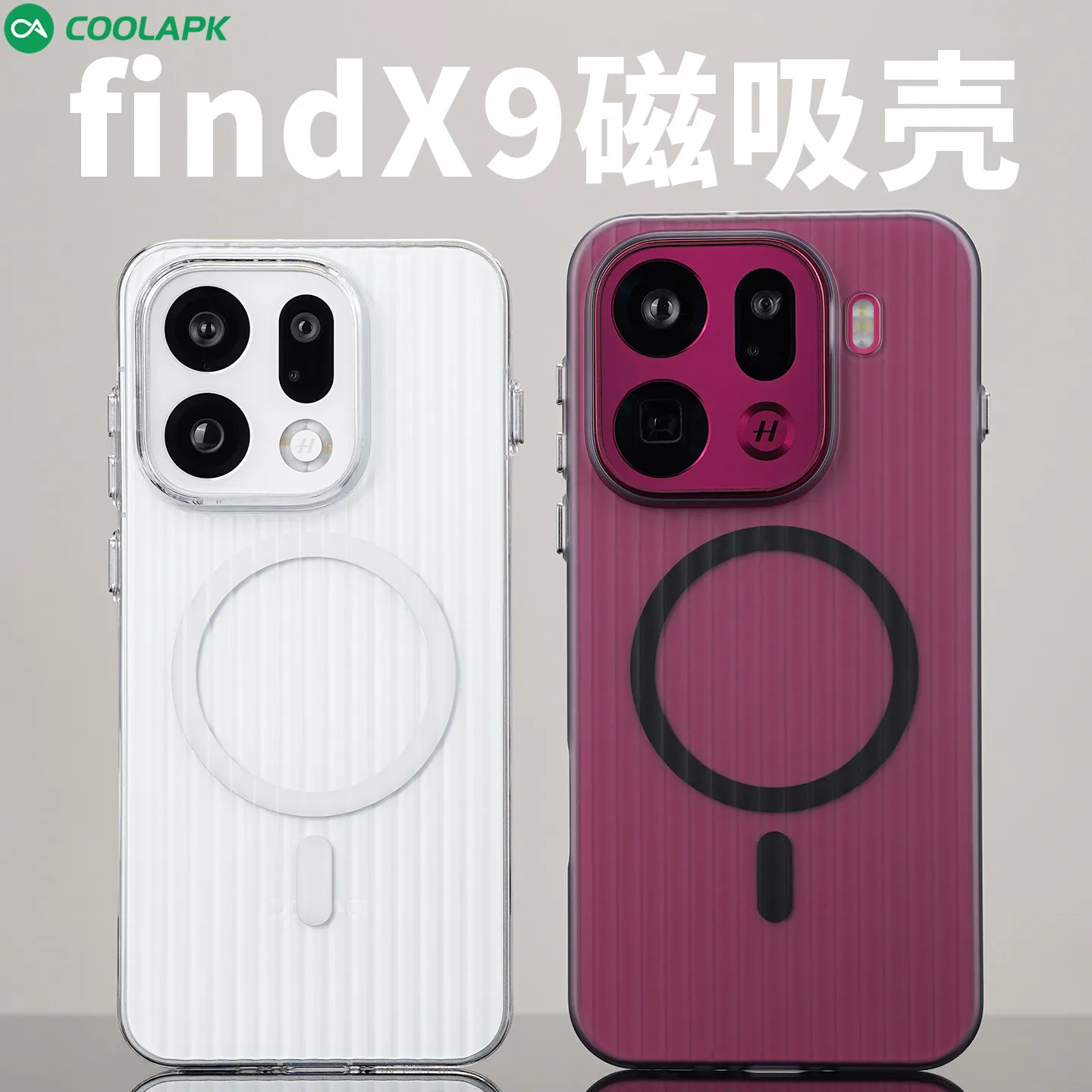 

For OPPO Find X9 Pro Magnetic Case Adsorption Anti Fingerprint Clear for Magsafe Wireless Charging Shockproof Back Cover Funda