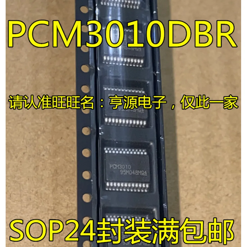

PCM3010DBR PCM3010DB PCM3010 Силовое реле