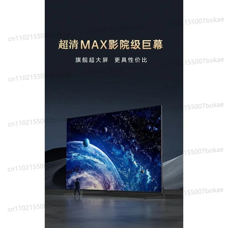 Small TV sets: 17-inch, 19-inch, 22-inch, 32-inch, 43-inch tempered LCD TV sets