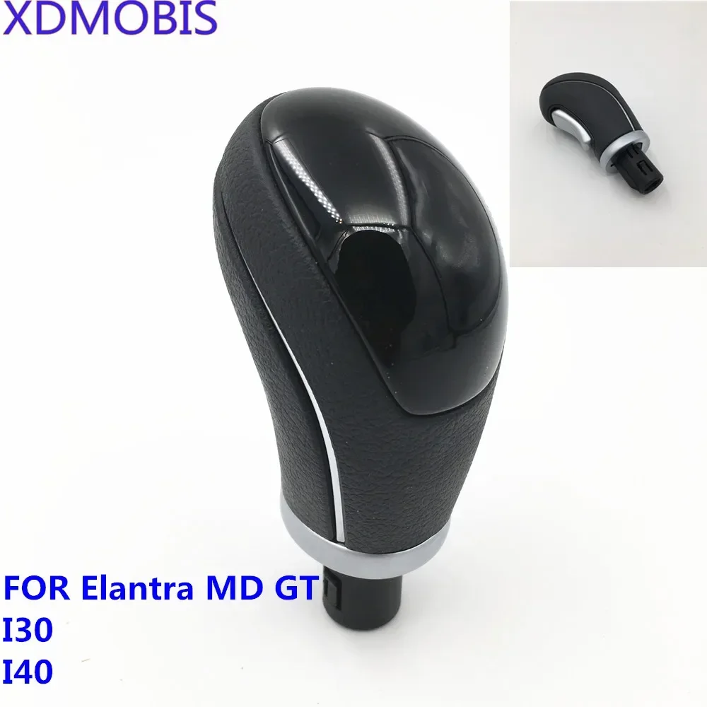 Shift handle Shift lever ball head Button Authentic for hyundai ELANTRA MD GT i30 i40 A\T Shift handball button 46720