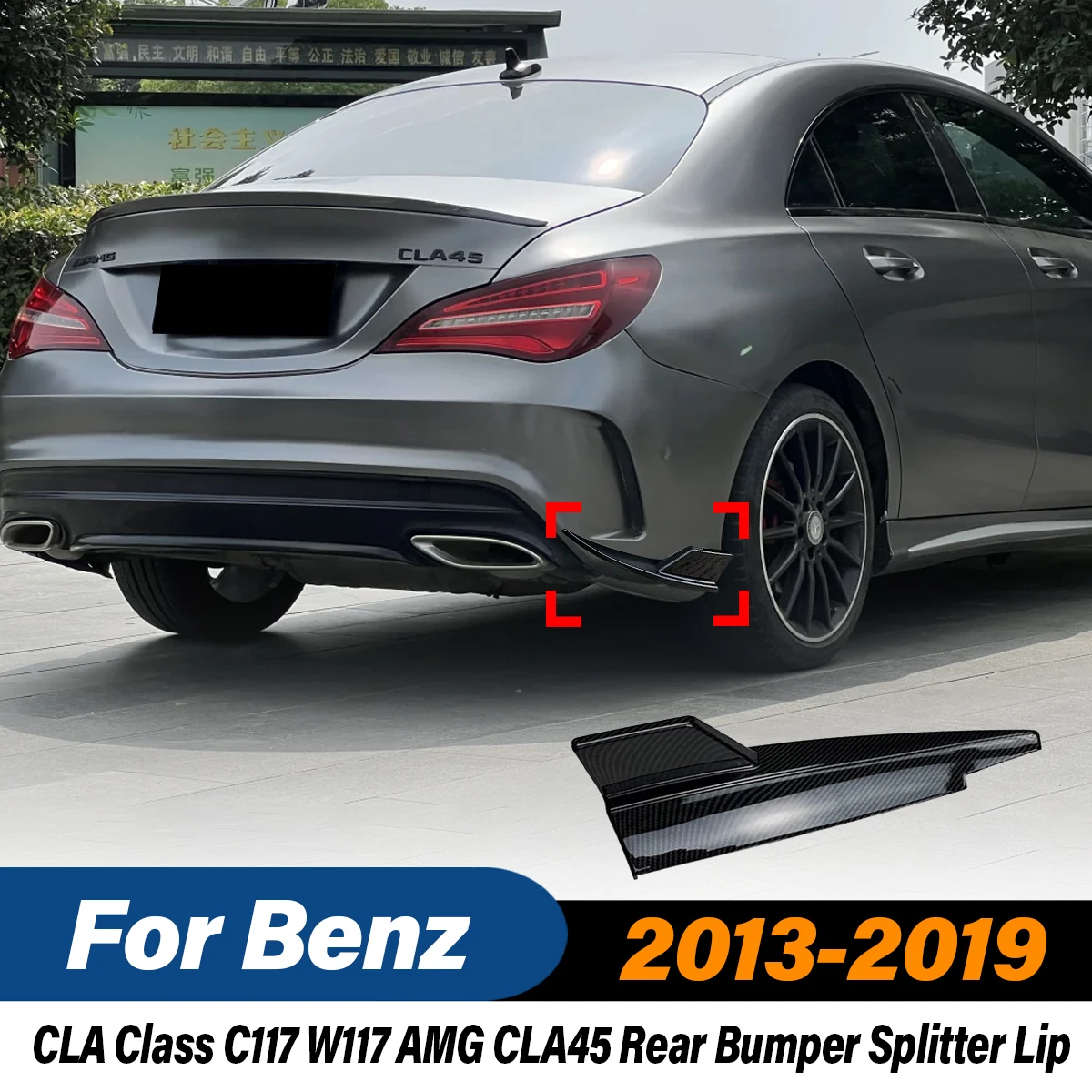 

For Mercedes Benz CLA Class C117 W117 AMG CLA45 2013 2014 2015 2016 2017 2018 2019 Rear Bumper Splitter Spoiler Car Accessories