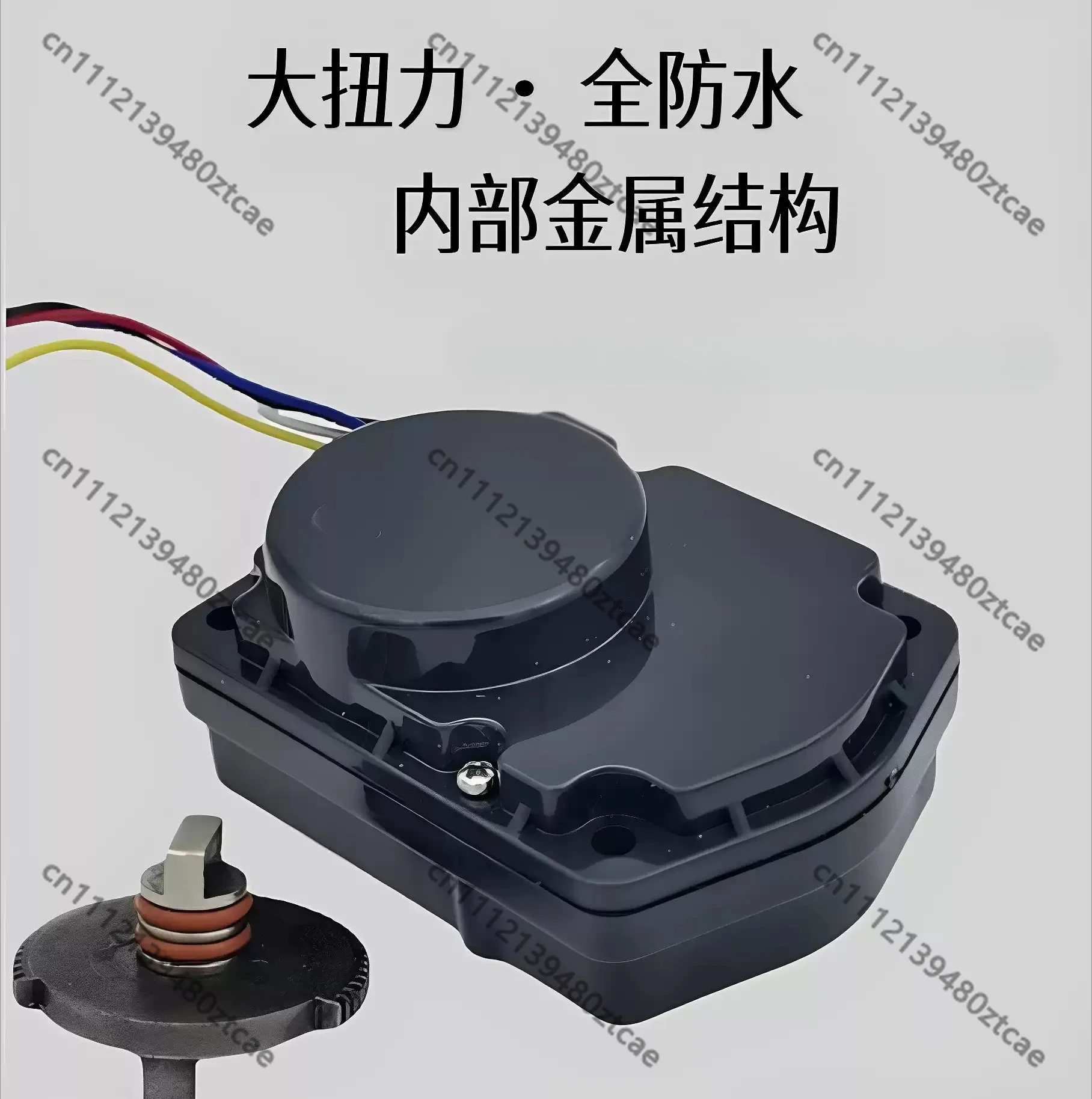 motor-actuator-fresh-air-regulating-valve-ip68-waterproof-water-valve-household-pre-filter-replacement-spare-parts