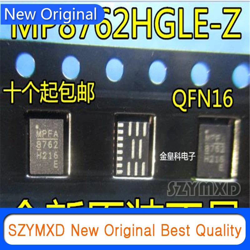 5Pcs/lot New Original MP8762HGLE-Z MP8762 MPS QFN16 dc ac converter