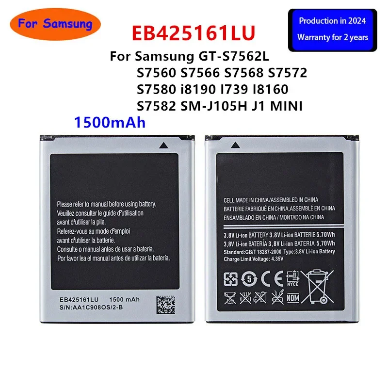 

Brand New EB425161LU Battery For Samsung GT-S7562L S7560 S7566 S7568 S7572 S7580 i8190 I739 I8160 S7582 SM-J105H J1 MINI