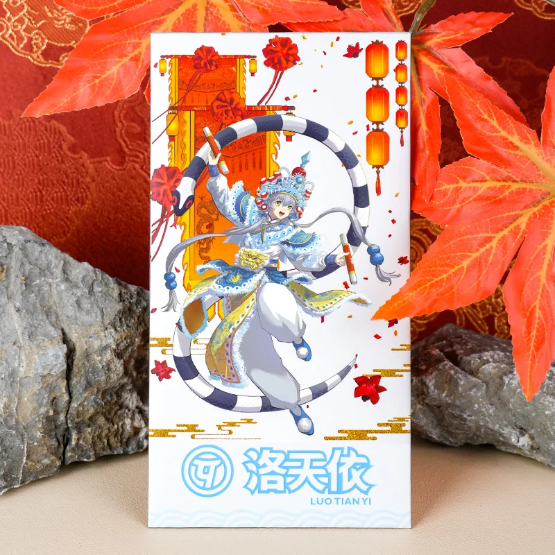 Рисунок 5 - Luo Tianyi аниме металлическая