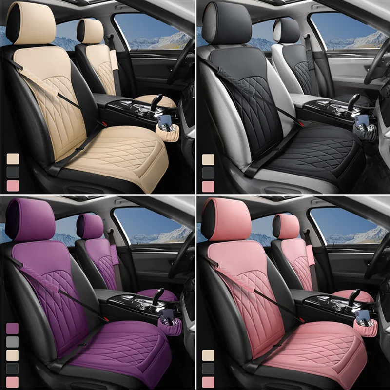 

2-местные чехлы на автомобильные сиденья из искусственной кожи, универсальная подушка для сидений Four Seasons для Mercedes W211 W203 W205 EQB EQC EQE W164 W212 G W204