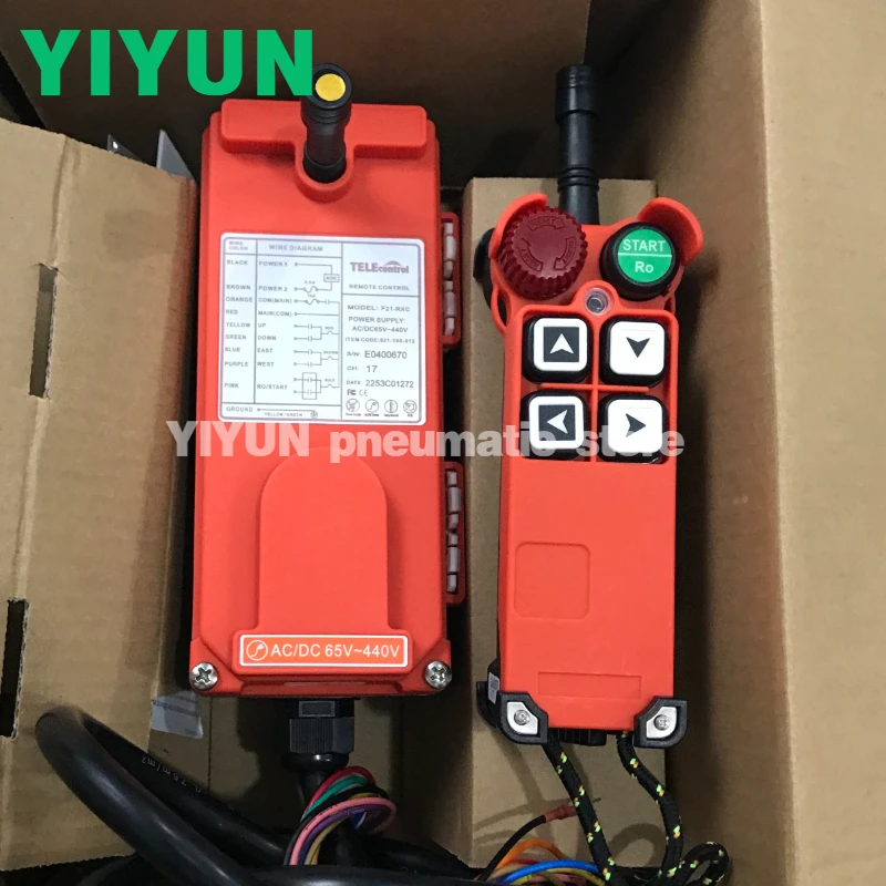 F21-4S  Wireless Industrial Remote Controller 4 Single Speed Button 1 Transmitter + 1 Receiver AC/DC 65V~440V