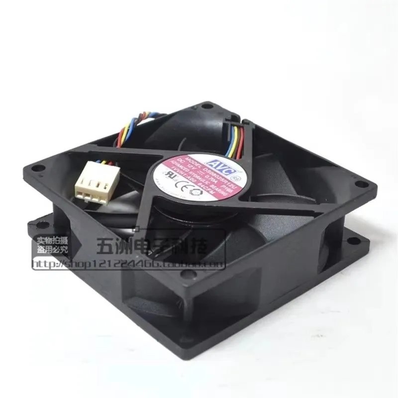 Original  80 * 80 * 25MM 12V0.7A 8CM four wire PWM speed regulation AMD CPU large air volume Cooling fan DS08025R12U
