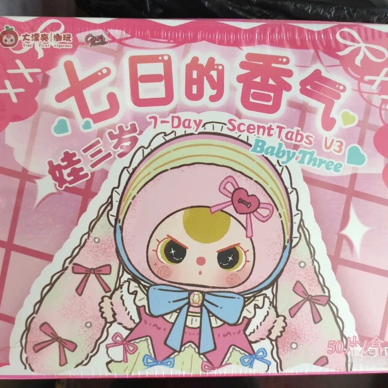 babythree　甘い夢シリーズ　8体セット Babythree 7-Day Scent Tabs Fresh Air Fragrance Strips Cute Blind