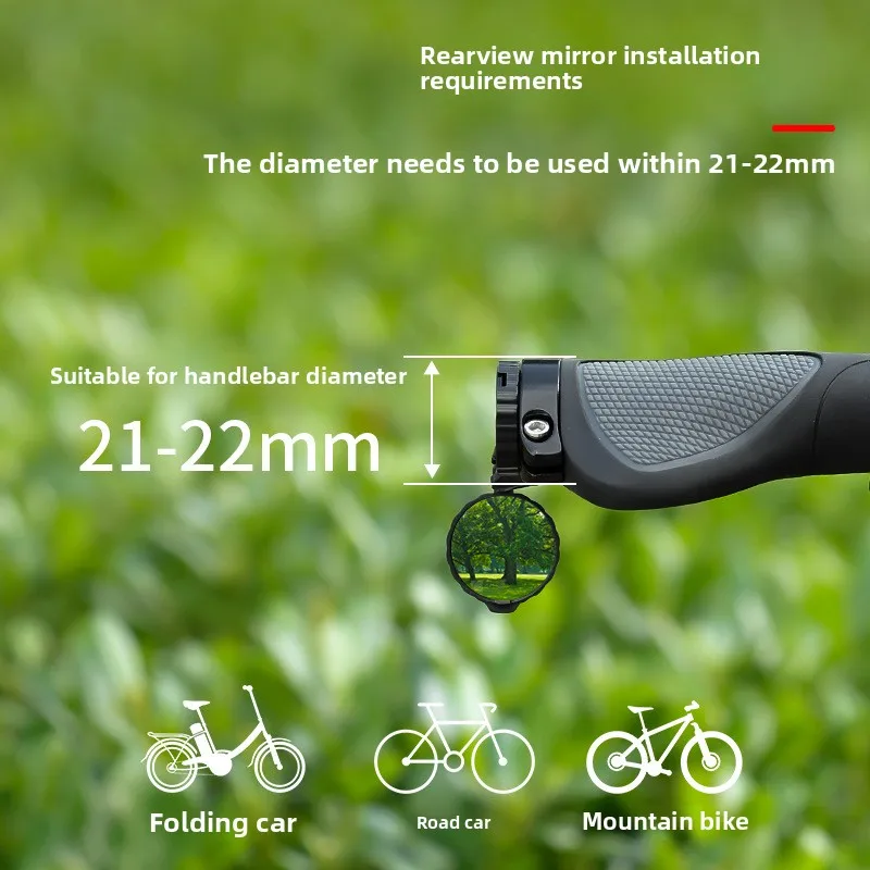 Thumbnail 4 - #59 Compare Bicycle Mirrors Before You Buy