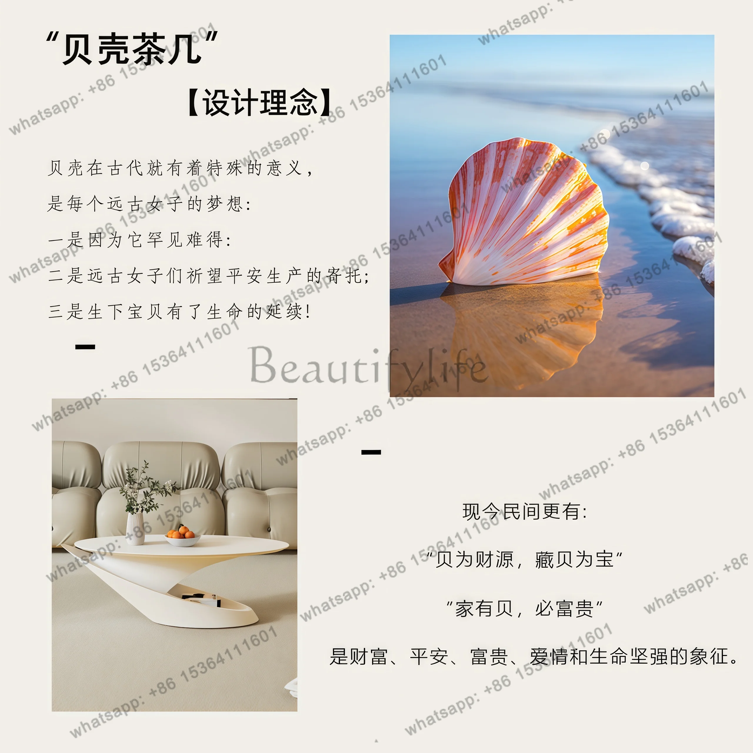 Home living room 2026 new light luxury high-end art high-end creative table
