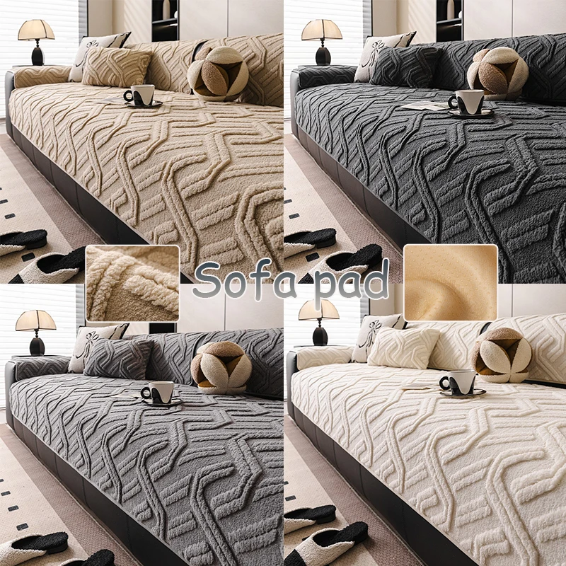 

Thicken Cotton Velvet Sofa Cover Soft NonSlip Sofa Mat for Living Room Machine Washable Pet Friendly Couch Protector Cover 쇼파 패드
