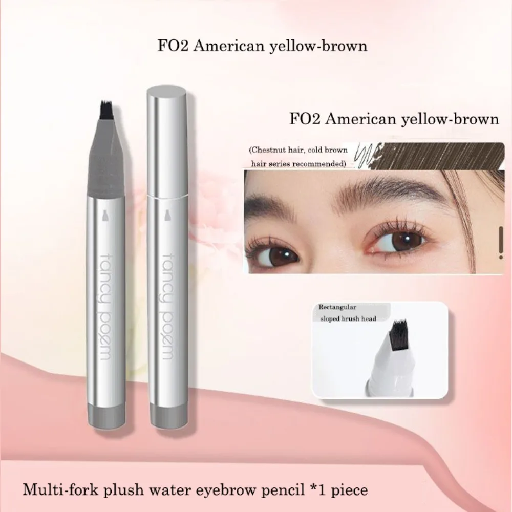

Water Eyebrow Pencil Multi-fork Eyebrow Pen Multi Fork Plush Wild Eyebrows Long-lasting Eyebrow Pen Waterproof Hairline Powder