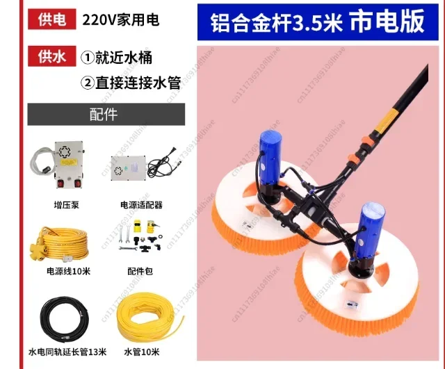 Double Head Automatic Cleaning Robot Brush Solar Panel Washing Machine - Auto for Solar Panels