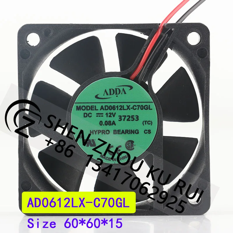 

ADDA AD0612LX-D70GL DC 12V 0.08A AC EC 6015 60X60X15MM 6CM Charger Inverter Mute Set machine Humidifier cooling fan