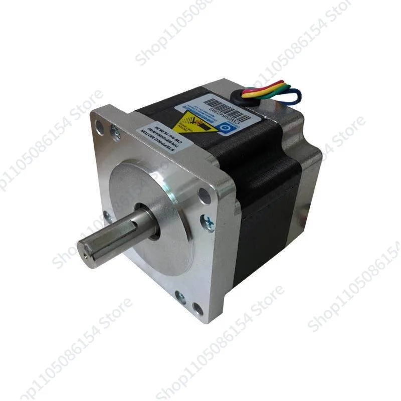 

Engraving machine accessories Stepper motor 86BY450A-06/85BY450A-06-18