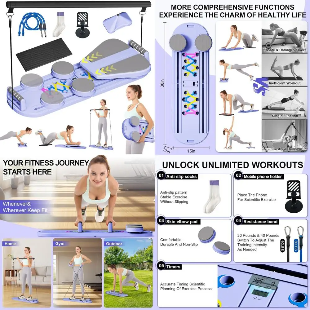 

Набор для пилатеса: складной скользящий реформер, доска для пилатеса для домашних тренировок, портативный тренажер для пресса и кора, пилатес-реформер