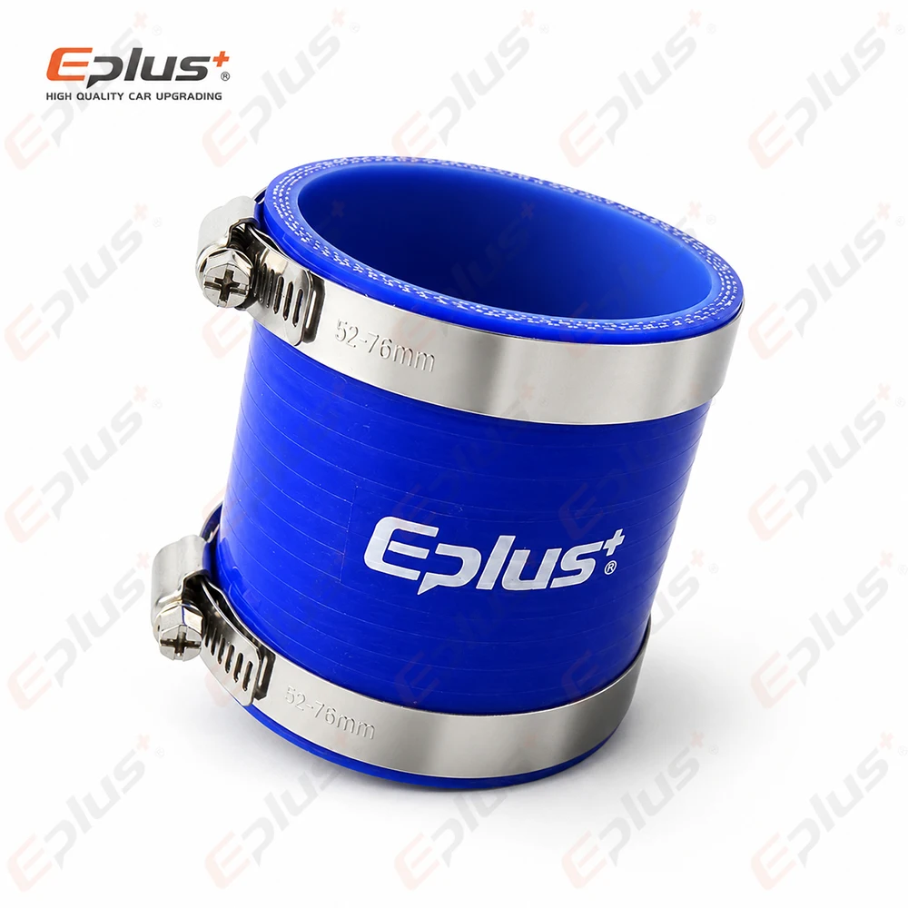 EPLUS Blue Silicone Tubing Straight Hose Coupler Universal Car Air Intake Intercooler Turbo Pipe Adapter Silica Gel Connector