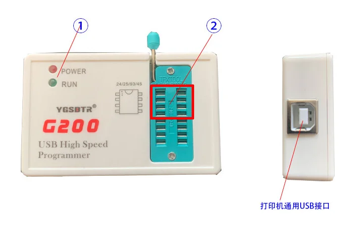 G200 G200P programmatore offline download offline linea SPI FLASH EEPROM masterizzazione 24-25 bios masterizzazione