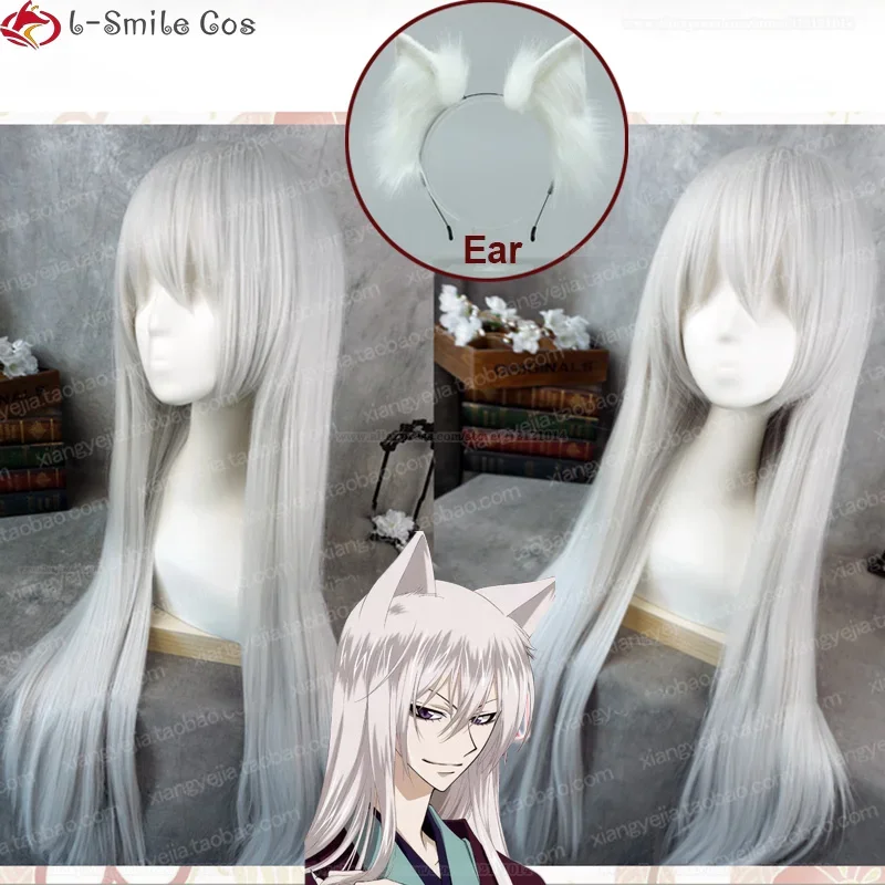 Tomoe cosplay wig anime/Tomoe wig silver white 100cm wig ear heat resistant wigs wig cap