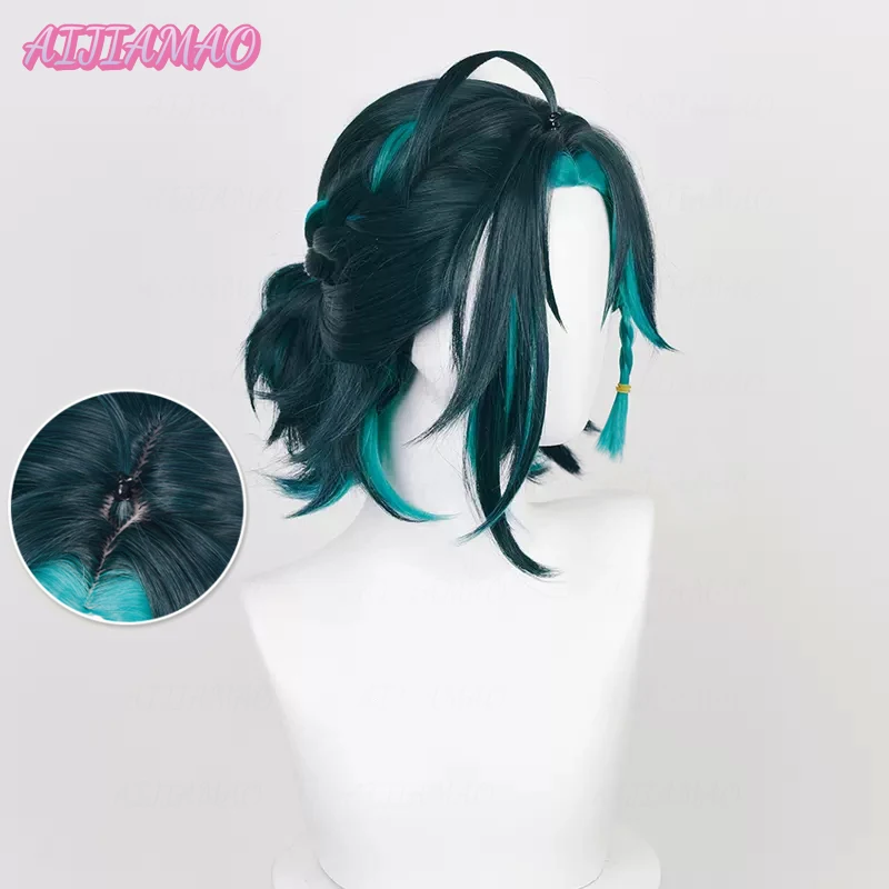 Xiao Cosplay Wig Game  Impact Xiao 35cm Short Green Mixed Braid Wig Heat Resistant Synthetic Cosplay Anime Wigs + Wig Cap