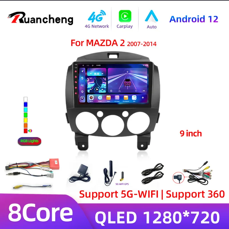 Car Android Radio Multimedia Player For MAZDA 2 Mazda2 2007 2008 2009 2010 2011 2012 2013 2014 GPS Navi 2din 2 din Autoradio