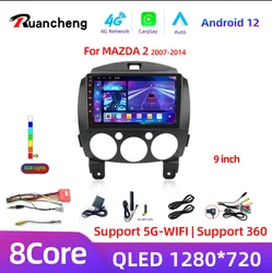 Car Android Radio Multimedia Player For MAZDA 2 Mazda2 2007 2008 2009 2010 2011 2012 2013 2014 GPS Navi 2din 2 din Autoradio