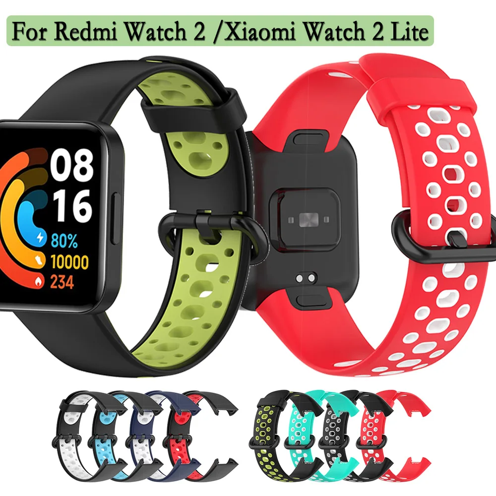 Two-Color Silicone Strap For Redmi Watch 2 Durable and Soft Watchband Adjustable Wristband Replacement For Xiaomi Watch 2 Lite