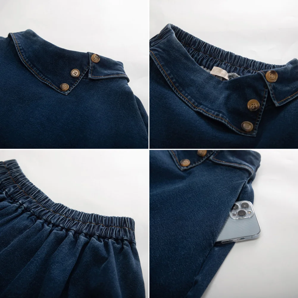 BP Women's Vintage Cotton Jean Swing Skirt Elastic-Waist Flared A-Line Skirt Button Decoration High-Waised Fashion Casual Skirts