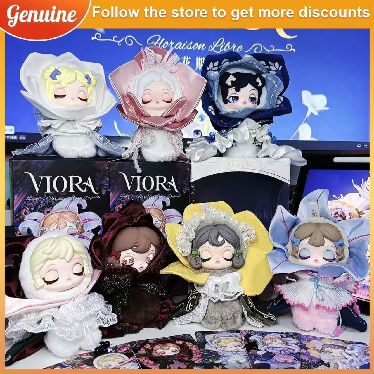 

Новая коллекционная фигурка Viora Floraison Libre Vinyl Blind Box: милые куклы с сюрпризом, идеальный подарок для девочек на свадьбу, день рождения или праздник