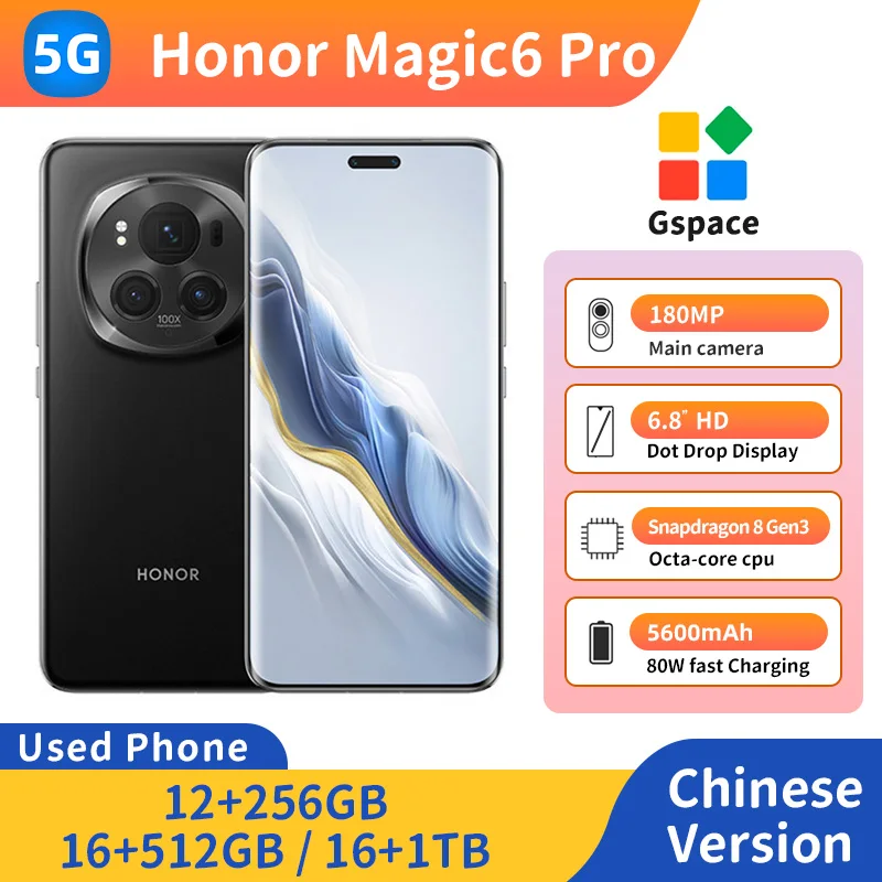 هاتف ذكي HONOR Magic 6 Pro 5g بشاشة 6.8 بوصة 4320 هرتز PWM شاشة تعتيم Snapdragon8 Gen3 5600Mah هاتف أندرويد مستعمل