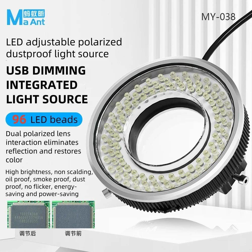

MaAnt MY-038 LED Microscope Adjustable Polarized Dust-proof Light Source 96 LED Beads USB Interface Microscope Lamp