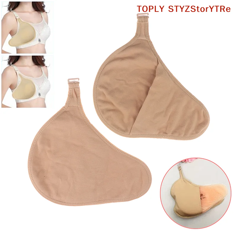 1PC Silicone Breast Protective Pocket For Mastectomy Spiral Hook Portable Prosthesis Breast Protection Bag S/M/ L/XL Size