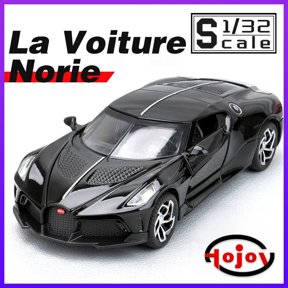 Scale 1/32 Bugatti La Voiture Noire Metal Diecast Alloy Cars Model Toy Car For Boys Child Kids Toys Vehicle Hobbies Collection