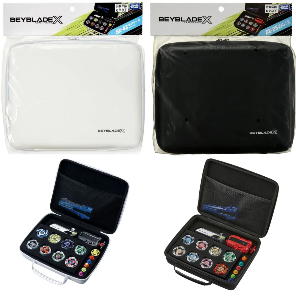 genuine-takara-tomy-beyscollector-beys-x-bx-25-bx-43-gear-case-white-ver