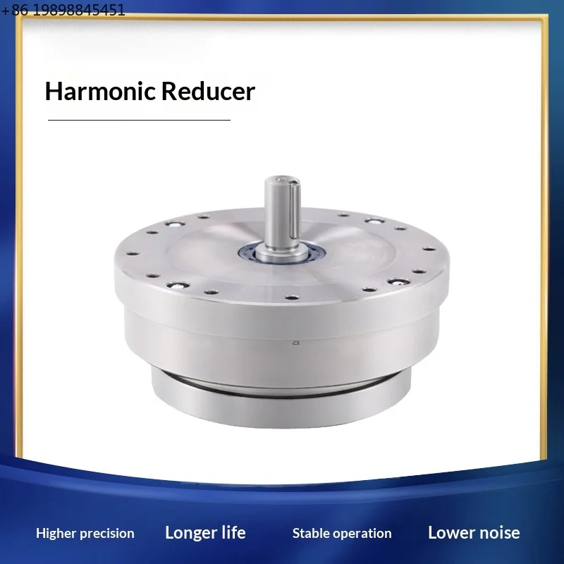 For Robotic Motion Control HST Input Shaft Harmonic Reducer 80:1 Ratio 3000RPM Vertical Mount Cylindrical Gear Component