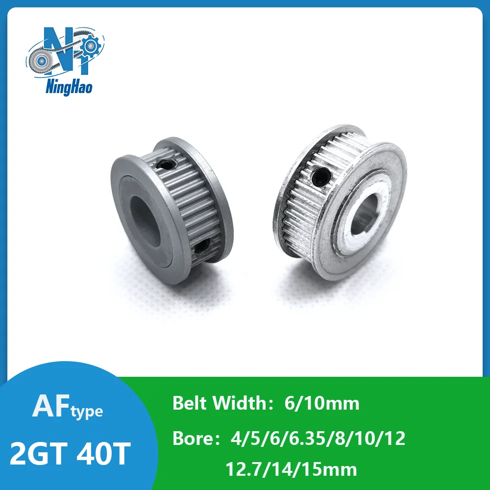 2GT 2M 40 Teeth Tim…