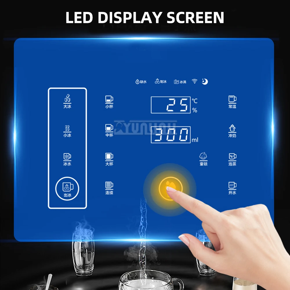 Office Ice Maker Water Dispenser Ice Cube Machine Multi-Functional Three-in-One Cold And Hot Water Machine