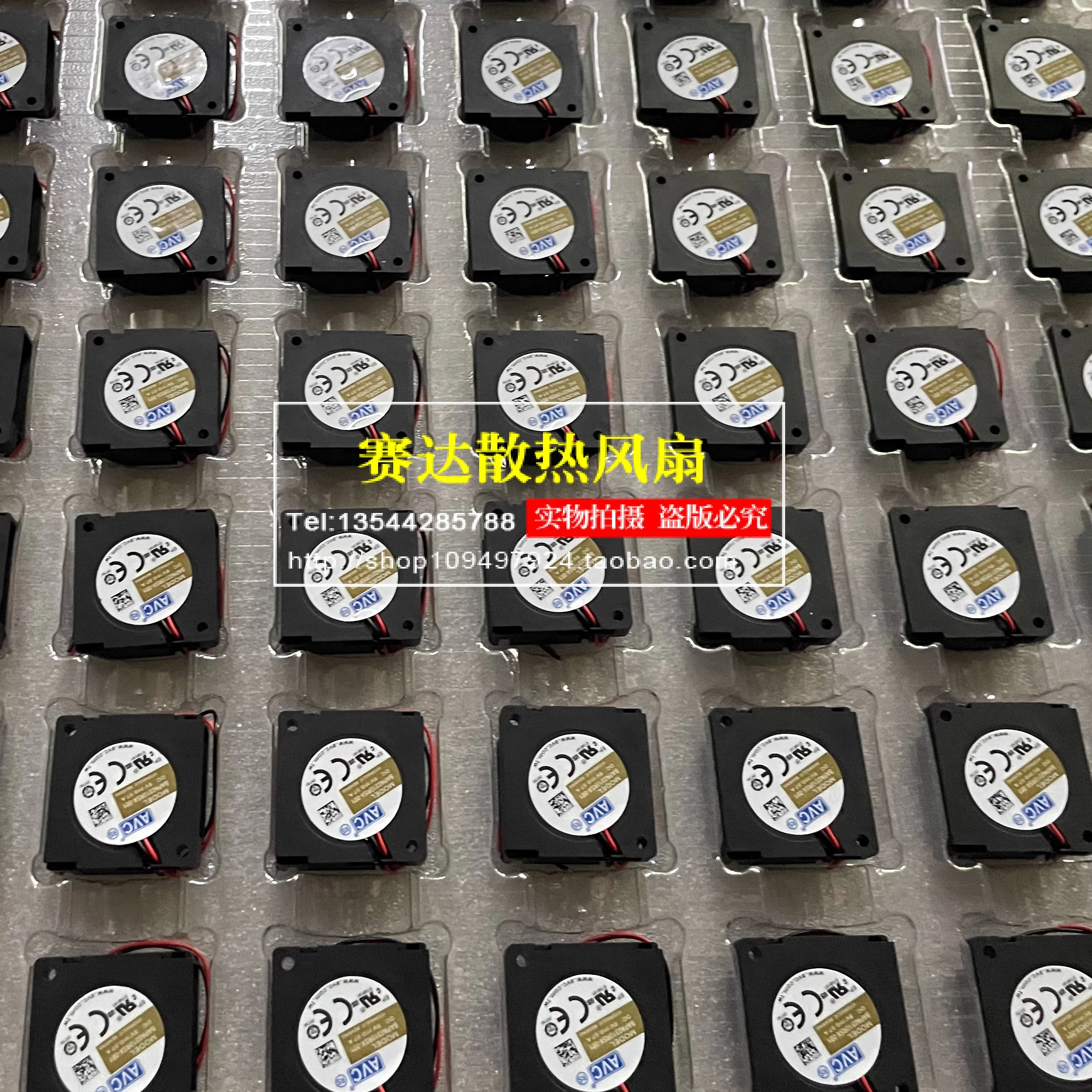 jfg-avc-bapa0310r5x-001-3010-5v-007a-ターボブロワー冷却ファン-30-30-10mm